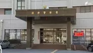 沼津市の沼川新放水路の工事現場で労災事故 男性作業員が倒れてきた鉄板に挟まれ死亡＝静岡・沼津市