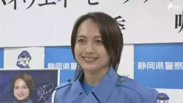 「レーシングドライバーの目線から高速運転は危険です」県警の広報活動に女性ドライバーのレーシングチーム「富士山静岡レーシング」を起用 夏休みの事故防止へ安全運転呼びかけ＝静岡