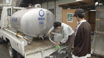 震度5弱の地震に見舞われた小山町 約100世帯で断水続く＝静岡県小山町