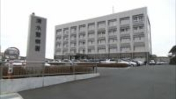 「逮捕案件だ」「持っているお金を仮想通貨に換えて送金してほしい」静岡市清水区の60代男性が約7200万円だまし取られる＝静岡県警