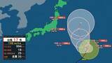 「2026年は台風が多くなる？大きな反時計回りの風の"渦"「モンスーンジャイア」台風17号の影響で伊豆中心にうねりも＝静岡」の画像1