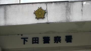 「海で溺れている」74歳男性がダイビング中に死亡 何らかの理由で意識不明に＝静岡県南伊豆町