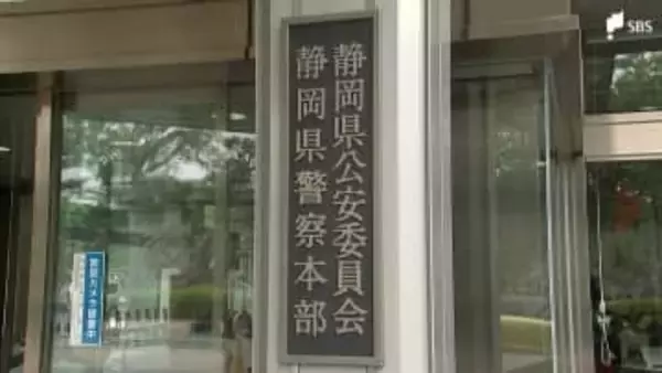 衆議院選挙の期日前投票で二重投票しようとしたか 詐偽投票の疑いで30代の会社員を書類送検＝静岡県警
