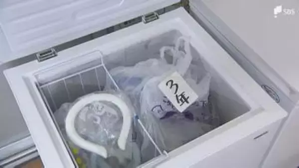 小学校72校に「冷凍庫」設置へ 下校時の冷却グッズ再凍結を可能に 2026年5月から導入=静岡市