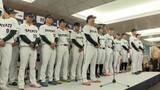 「「1試合ずつ勝利を目指す」参入3年目のハヤテベンチャーズ静岡が出陣式 倉本主将らが新シーズンへの決意語る＝静岡」の画像1