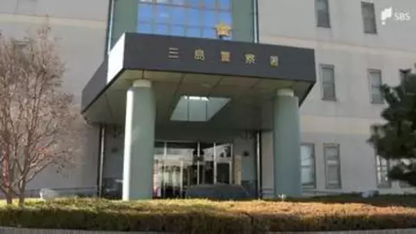 「暴力を受けてけがをした」交際女性を釣り竿で殴打し腕を骨折させた疑い 56歳の漁師の男を逮捕＝静岡県警