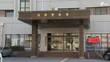 酩酊状態の女性を車内で性的暴行か 会社員の男2人を逮捕＝静岡県警