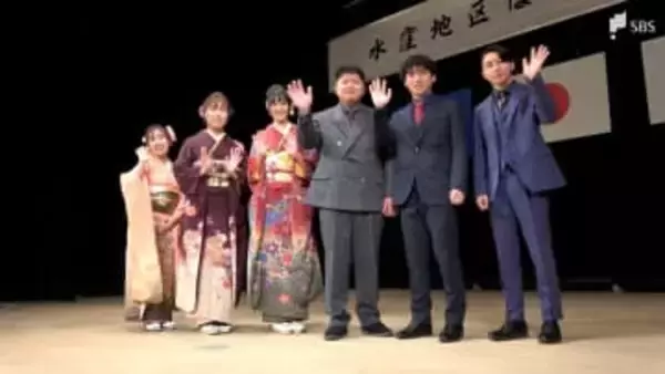 「はたちの集い」ともに歩んだ6人が誓い＝浜松市天竜区水窪町