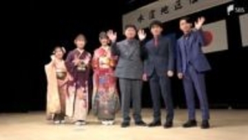 「はたちの集い」ともに歩んだ6人が誓い＝浜松市天竜区水窪町