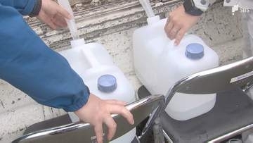 震度5弱の小山町約100世帯の断水は28日午後5時に完全復旧＝静岡県
