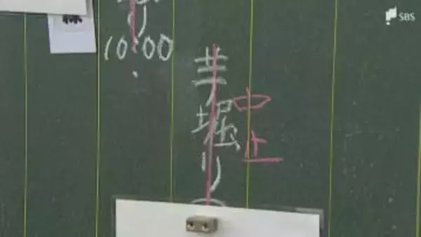 クマ目撃情報で保育園がサツマイモ掘りを中止に… 県内も警戒感高まる=静岡