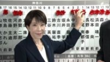 静岡県内の選挙区は自民党が「全勝」 小選挙区制度導入後初の独占背景 自民・井林氏に聞く“高市旋風”【衆議院選挙2026】