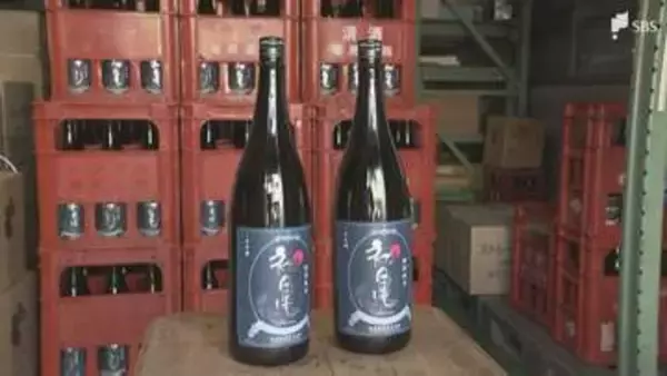 「不安な時代になってきている」緊迫の中東情勢が暮らしを直撃 ナフサ不足で断熱材は"最大40パーセント値上げ"  老舗の酒造会社にも募る不安=静岡