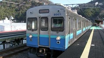 伊豆急行線　7日9時頃から順次運転再開見込み　7日の特急は全て運休（9月7日午前8時10分現在）