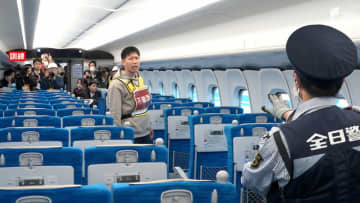 新幹線内で不審者が刃物を振り回したら⋯？東海道新幹線で起こる様々な事故を想定した総合対応訓練を実施　＝静岡