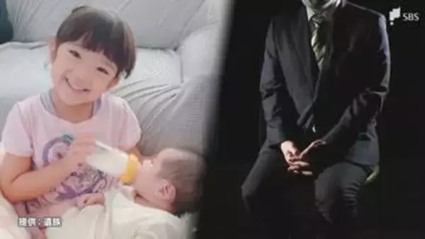 「親としてごめんなさい、助けてあげられなくてごめんなさい」通園バス園児置き去り事件 3歳の愛娘を失った遺族の4年間 加害者側へ伝えたい思い【後編】