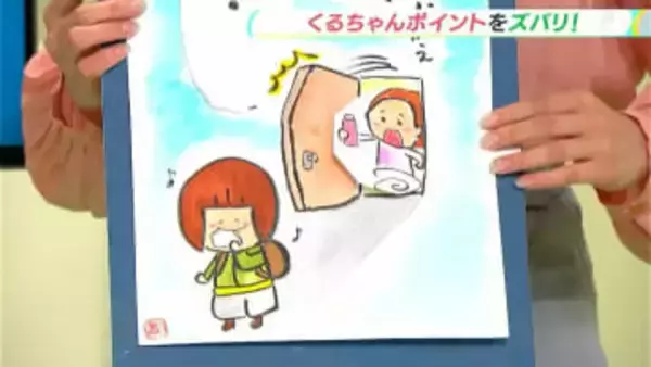 【真冬並みの寒気】今週の寒さの底は13日か 10日は「防寒と折り畳み傘」がキーワード？ 静岡県内に居座る強烈な寒さと雨への備え【気象予報士解説】