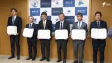 静岡市・静大浜松キャンパス・浜松医大で連携協定 “医工情官”で地域課題解決と研究機能の強化目指す ＝静岡