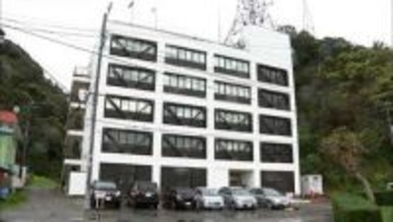 「燃料が無くなった。助けください」伊豆大島沖で貨物船が燃料切れで漂流 9人が乗船 タグボート到着まで海保が警戒＝下田海上保安部【速報】