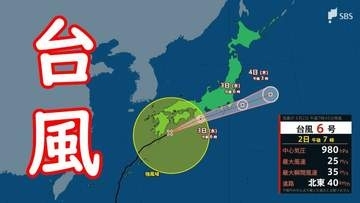 【台風6号】静岡県内市町が高齢者等避難を発表 伊東市にはレベル4の避難指示  3日午前中に静岡県内へ最接近へ 線状降水帯発生の恐れや土砂災害「レベル4危険警報」の可能性に厳重警戒（2日午後9時現在）