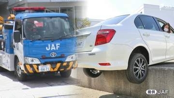 ふるさとや行楽地へドライブ…お盆休み期間に多い「車のトラブル」は？重大事故につながる危険も JAFに聞いた「救援出動の主な理由TOP10」
