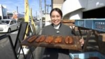 「もっちり、ねっとり、舌の上に広がる柔らかい潮の感じ」老舗仲卸が手間暇かけて作る高級珍味”からすみ”=静岡・沼津市【しずおか産】