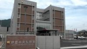 一方が中央分離帯をはみ出したか 修善寺トンネル内で軽自動車と乗用車が正面衝突する事故で通行止め(6日午後11時30分時点)=静岡・伊豆市