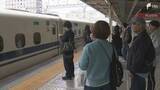 「大型連休のUターンラッシュ 交通機関は混雑＝静岡」の画像1