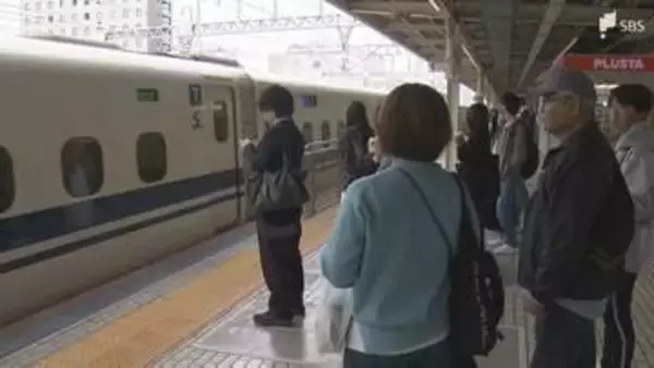 大型連休のUターンラッシュ 交通機関は混雑＝静岡