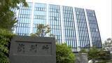 「水道メーター窃盗の罪に問われている男2人 追起訴された6点の窃盗も起訴内容を認める＝静岡地裁」の画像1