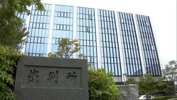 水道メーター窃盗の罪に問われている男2人 追起訴された6点の窃盗も起訴内容を認める＝静岡地裁