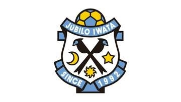 【J2磐田】前半3弾で快勝!今季初の2連勝【J2リーグ第4節速報】