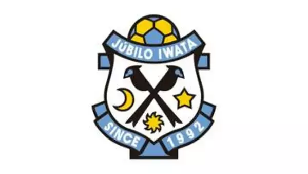 【J2磐田】前半3弾で快勝!今季初の2連勝【J2リーグ第4節速報】
