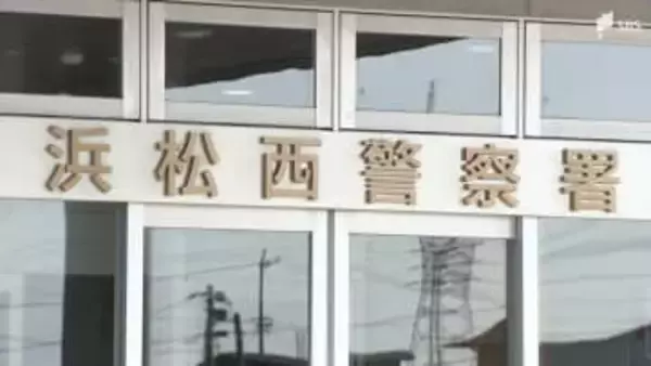 「リビングから火が出ていて脱出できない」集合住宅で火事 住人がベランダから飛び降りて脱出=静岡・浜松市