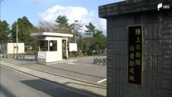 「消灯時間後にたばこが吸いたくて」柵を乗り越え不正外出の20代自衛官を停職2日の懲戒処分＝陸上自衛隊板妻駐屯地