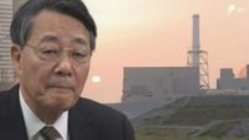 「もう15年経ったのかという思いがありますね」浜岡原発"全停止"決断の裏側 元経産相・海江田万里氏が振り返る当時の状況