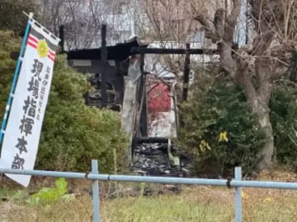 「火と煙が大量に出ている」民家全焼で2人の遺体 住人の高齢夫婦か＝静岡・沼津市