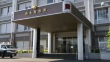 「殺すぞ、死ね」包丁突き付け母親の再婚相手の74歳男性脅したか 52歳男を逮捕＝静岡市清水区