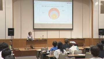 離婚後も父と母がともに親権をもつ「共同親権」…制度の運用が進む一方、DV被害者の支援や子どものケアなどの課題も 静岡市で全国集会開催
