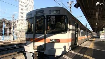 JR身延線、JR御殿場線 3日午後1時頃から本数減らし順次運転再開見込み