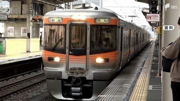 乗客のスマホが列車の「戸袋」に挟まりドアが開かない事態に 運休や遅れが発生... 締め切り処置をして運転再開＝静岡・JR東海道線