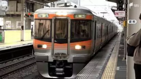 乗客のスマホが列車の「戸袋」に挟まりドアが開かない事態に 運休や遅れが発生... 締め切り処置をして運転再開＝静岡・JR東海道線