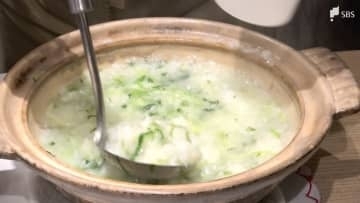 「七草がゆ」振る舞うイベント 20年以上続く新春の恒例行事 地元野菜で200食 =静岡市・七間町