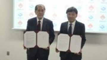 「相当の精度で把握できるのは大きな価値」静岡市と早稲田大学が共同研究の協定締結 研究手法を市民意識調査に