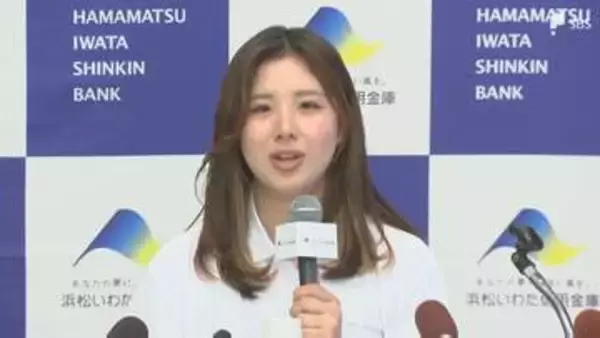 「五輪の借りは五輪でしか返せない」スノーボード三木つばき選手 今シーズン振り返り決意新た＝浜松市中央区