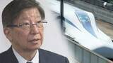 「【インタビュー】川勝平太前静岡県知事がリニア工事めぐる"対話完了"に言及「地球倫理に反することが起こらないよう心から願う」 JR東海と県の対話は「終わっていません」」の画像1