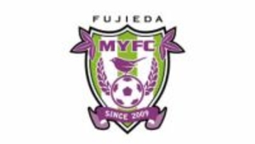 藤枝MYFC 1点返すもリーグ戦5試合勝ちなし いわきに1-3【J2リーグ第35節速報】
