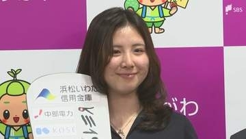 スノーボード三木つばき選手が今シーズン終了を報告 2年連続W杯総合優勝、4年後への決意