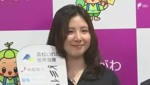 スノーボード三木つばき選手が今シーズン終了を報告 2年連続W杯総合優勝、4年後への決意