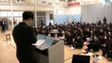 結婚や子育て、仕事などのライフプラン考えるきっかけに 高校生に対象に出前講座＝静岡・沼津市